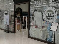 -钟书阁(群光广场店)
