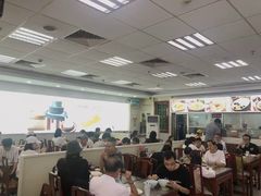大堂-日月永和中国餐饮名店(凤凰店)