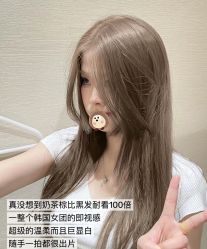 -匠心荟MG染烫店