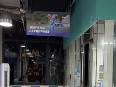 -IBOBI亲子游泳俱乐部(华侨城中心)