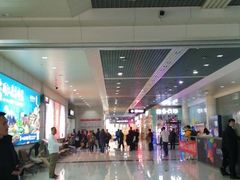 -丽江三义国际机场