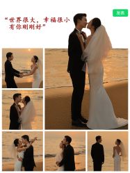 -花漾摄影优选工作室(东莞原创作品店)