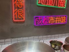 -虾领航小龙虾·吉林烧烤(柳州路店)
