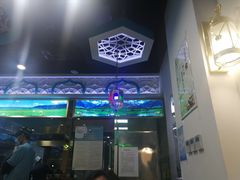 -帕米尔食府(白云观店)