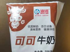 -卞姐蛋饼(陕西南路店)