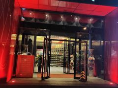 门面-山城辣妹子(定福庄店)