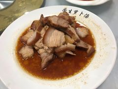 -荣生萝卜汤饭店