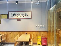 -永茂驴肉(莲池南大街总店)