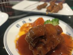 -穆隆斋清真大饭店(串窑街店)
