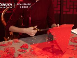 -杭州贝瑞斯美华妇儿医院·早孕·产检·儿科