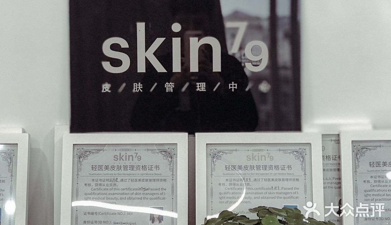皮肤管理｜夏天如何拒绝做个油腻的人