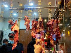 -牛a潮汕鲜牛肉粿条(天河北店)