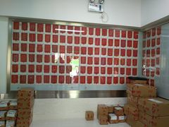 -孟氏拔罐(纬一路店)