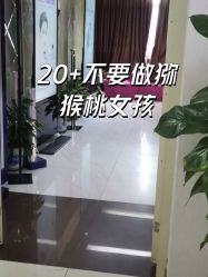 -广州美莱医疗美容医院