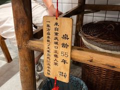 -聂发财重庆江湖菜(解放碑店)