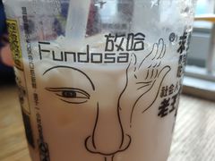 -放哈·甜醅子奶茶创造者(正宁路店)