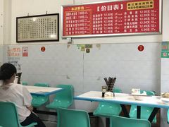 大堂-新繁牛肉豆花(都江堰店)