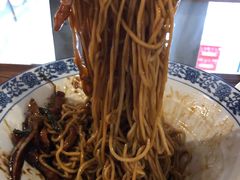 肉丝麻酱拌面-腔调面(斜土路店)