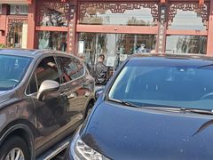 -楼外楼(西湖景区孤山路店)