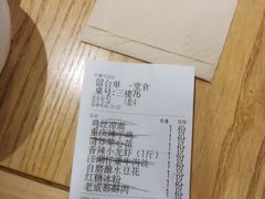 -巴蜀风·地道川菜(总店)