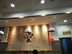 大堂-杨爱珍大排档(龙游店)