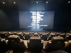 -SFC上影影城(北京大兴龙湖天街IMAX店)