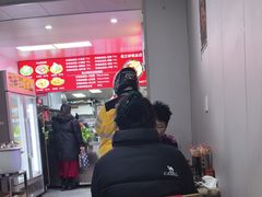 -蜀王砂锅总店