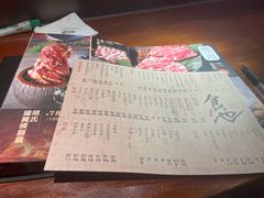 -食也烧肉(临平店)