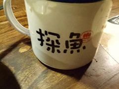 -探鱼·鲜青椒爽麻烤鱼(领展购物广场店)