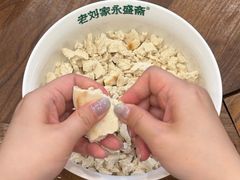 -老刘家永盛斋·传统泡馍(东关南街店)