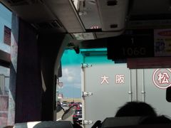 -三井奥特莱斯购物城(爵士之梦长岛店)