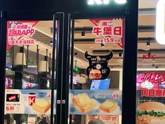 -肯德基(东门中店)