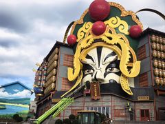 -山王坪喀斯特国家生态公园