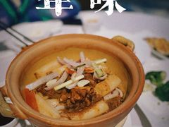 -粤财皇冠假日酒店·彩华轩中餐厅