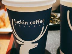 -瑞幸咖啡(西安软件园店)