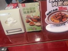 -宏状元现熬粥·京味菜(五棵松店)