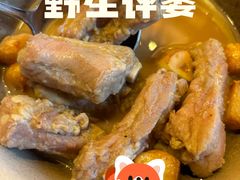 -丽思卡尔顿酒店-天泰轩中餐厅(大沽北路店)