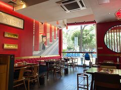 -1078號老北京涮肉(松柏店)