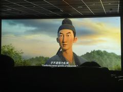 -至潮影城(庆春路锦和大厦店)