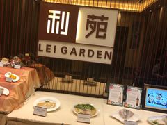 -利苑酒家(华熙国际店)