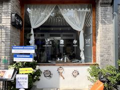 -闲·胡同 Barblu Hutong(雍和宫五道营店)