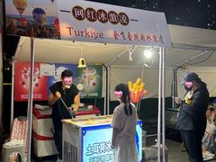 -星海广场