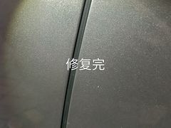 -诚和成汽车凹陷修复玻璃修复