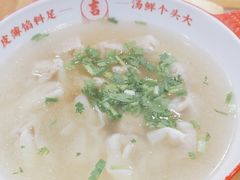 -吉祥馄饨(牡丹园店)