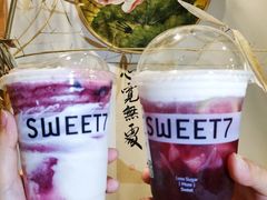 -7分甜(观前碧凤坊店)