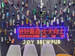 -得欢咖啡&精酿