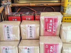 -华联发展销售中心(十月初五街店)