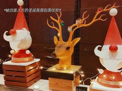 -顺德美的万豪酒店·自助餐·贡厨