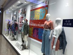 -优衣库(南京建邺万达广场店)