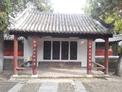 -南阳卧龙岗武侯祠